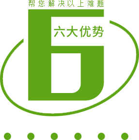 188金宝搏app官网下载